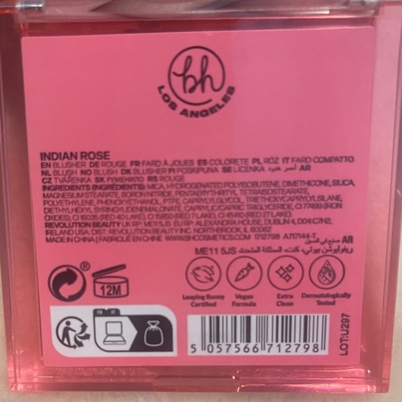 Makeup bundle set - Picture 2 of 5